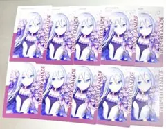 宵崎奏 ニーゴ プロセカ ePica エピカ アニバーサリー バースデー