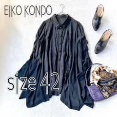 2026年最新】エイココンドウの人気アイテム - メルカリ