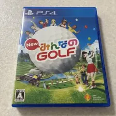 動作確認済 NewみんなのGOLF プレイステーション PS4