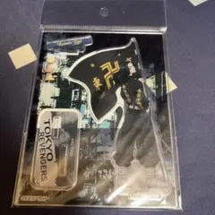 東京リベンジャーズ東リべ 特攻アクリルスタンド アクスタ 場地圭介