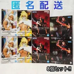 呪術廻戦　宿儺　ワンピース　シャンクス　BLEACH　ハリベル　ヒロアカ　ミルコ