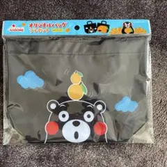 Item thumbnail for item f7c0c8b2-b8a1-4690-adce-83557dca79b6