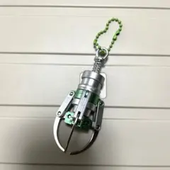 クレーンアーム キーホルダー ミニチュア 緑 グリーン 3本爪ボールチェーン