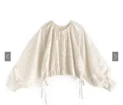 Item thumbnail for item cf99adaf-8174-4794-a417-c0c779f5ff81