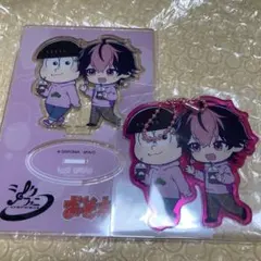 龍が如く BIGアクリルキーホルダー 桐生一馬 錦山彰 - メルカリ