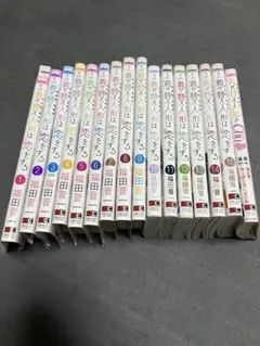 【価格相談可】その着せ替え人形は恋をする　全巻+特典多数 Amazon.co.jp | その着せ替え人形は恋をする 完全生産限定版 全6