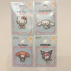 サンリオ　ワッペン　ハローキティ　シナモロール　マイメロディ　クロミ　ダイソー