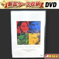 KIDS DVD ラリークラーク クロエセヴェニー セル盤 スケーター - メルカリ
