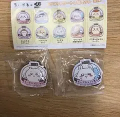 ちいかわ モモンガ くら寿司 マグネット2個セット✖️2【最終値下げ】