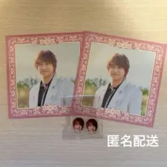 2026年最新】八乙女光の人気アイテム - メルカリ