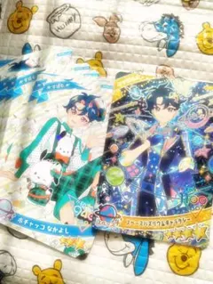 ひみつのアイプリ　すばる　10枚セット