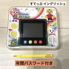 2026年最新】こどもちゃれんじ イングリッシュパッドの人気アイテム