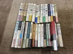 男と女の神話 横山まさみち・神保史郎 双葉社 | Mercari
