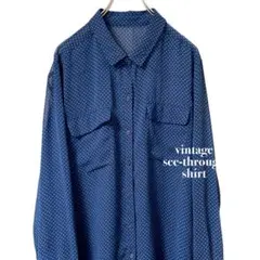 ヴィンテージ 小紋柄 シースルーシャツ レトロデザイン 幾何学模様 ゆるダボ