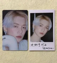 ヨンジュントレカ　ソロジャケット盤タワレコ特典TXTアルバムstarkissed