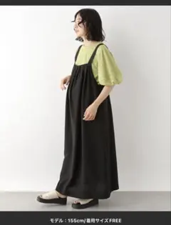 LEPSIM マタニティ　リネンライクジャンスカ　ワンピースのサムネイル