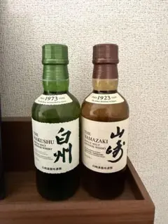 2026年最新】山崎 白州 ミニボトルの人気アイテム - メルカリ