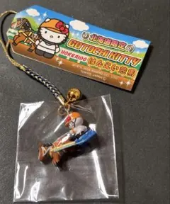 【レア/美品】ご当地キティ 北海道限定 ばんえい競馬 5枠黄色 根付 2009 2026年最新】ばんえい競馬キティの人気アイテム - メルカリ