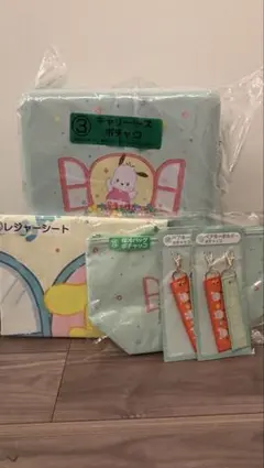 新品未開封ポチャッコ キャリーケース サンリオ 当たりくじ5点セット