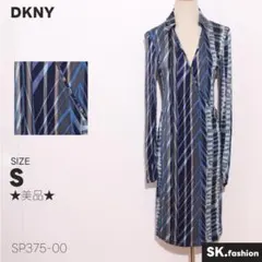 ★訳あり★ DKNY ワンピース ひざ丈 長袖 幾何学柄 ストレッチ素材
