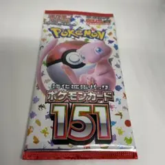 ポケモンカード151 パック 7枚入り