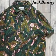 ジャックバニー　ゴルフ　ポロシャツ　半袖　総柄　ジャングル　ワッペンロゴ　4