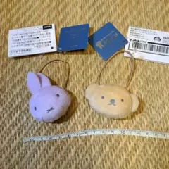 匿名配送　新品未使用　ミッフィー　アミューズメント　マスコットぬいぐるみヘアゴム