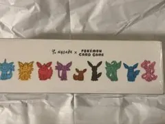 ポケモンカード】イーブイズスペシャルBOX【長場雄】