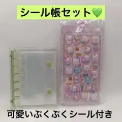 nkm様 リクエスト 2点 まとめ商品