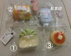 スクイーズまとめ売り4点