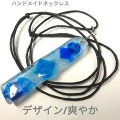 Item thumbnail for item df9a1772-b233-4b7c-ab0b-d56e51956579