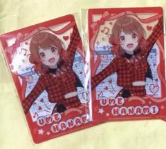 匿名配送　学マス セブンコラボ クリアカード　花海佑芽2枚セット