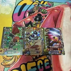 ドラゴンクエスト モンスター バトルロード 3枚セット