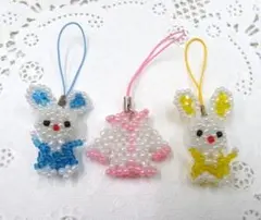 ビーズ製ウサギと上着ストラップ3点セット