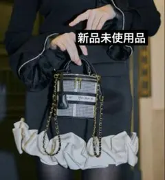 Herlipto HLT Jacquard Mini Vanity Bag