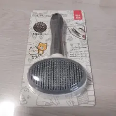 Item thumbnail for item aa6fa7eb-61d3-402b-a862-085335fb3d4f