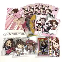 ヒロアカ 麗日お茶子 まとめ売り