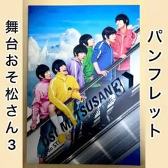 Item thumbnail for item 57784bcc-48aa-4bc4-ba9c-7f565ce39831