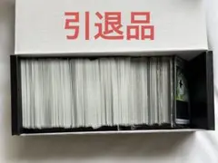 ポケカ まとめ売り 引退品 約1kg