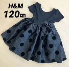 【最終価格】H&M キッズ 半袖ワンピース ドット柄 リボン 黒 120㎝