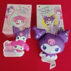 マイメロディ