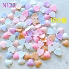 もも 自己紹介文必読様 リクエスト 2点 まとめ商品