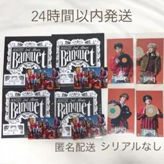 MAZZEL Banquet NAOYA RYUKI EIKI KAIRYU