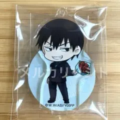 【弱虫ペダル】荒北靖友 スタンド付きアクリルキーホルダーコレクション