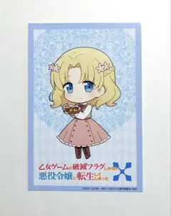 FGOアーケード fgoac ファイヤーフラワー 7枚セット ロマニ FGOアーケード fgoac ファイヤーフラワー 7枚セット ロマニ - メルカリ