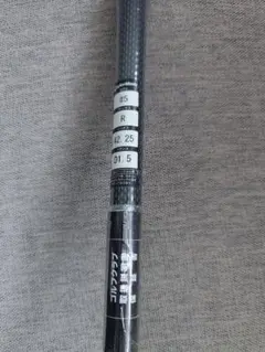 テーラーメイド QI10 5番 7番 ディアマナR シャフト 2本セット 未使用