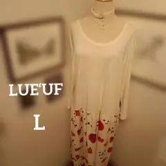 【LUE‘UF】北欧風♡ 長袖♡ 幾何学模様♡L♡未使用