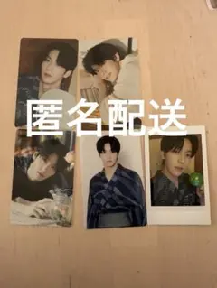 TXT トゥバ 浴衣 トレカ チェキ スビン summer together