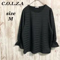 美品✨C.O.L.Z.A 長袖Tシャツ ブラック フリル きれいめ シンプル M