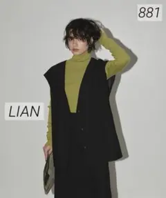 tayushomi様 リクエスト 3点 まとめ商品